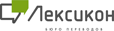 Новый логотип