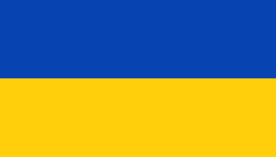 украинский язык